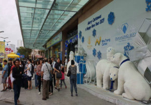 Trung tâm thương mại Nha Trang Center tọa lạc tại số 20 Trần Phú
