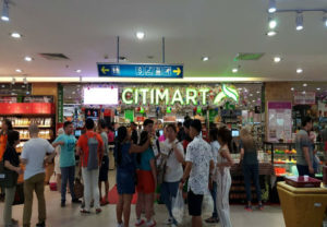 Trung tâm thương mại Nha Trang Center tọa lạc tại số 20 Trần Phú